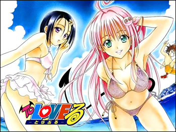 to love ru 1 Telecharger To love Ru (Complet)