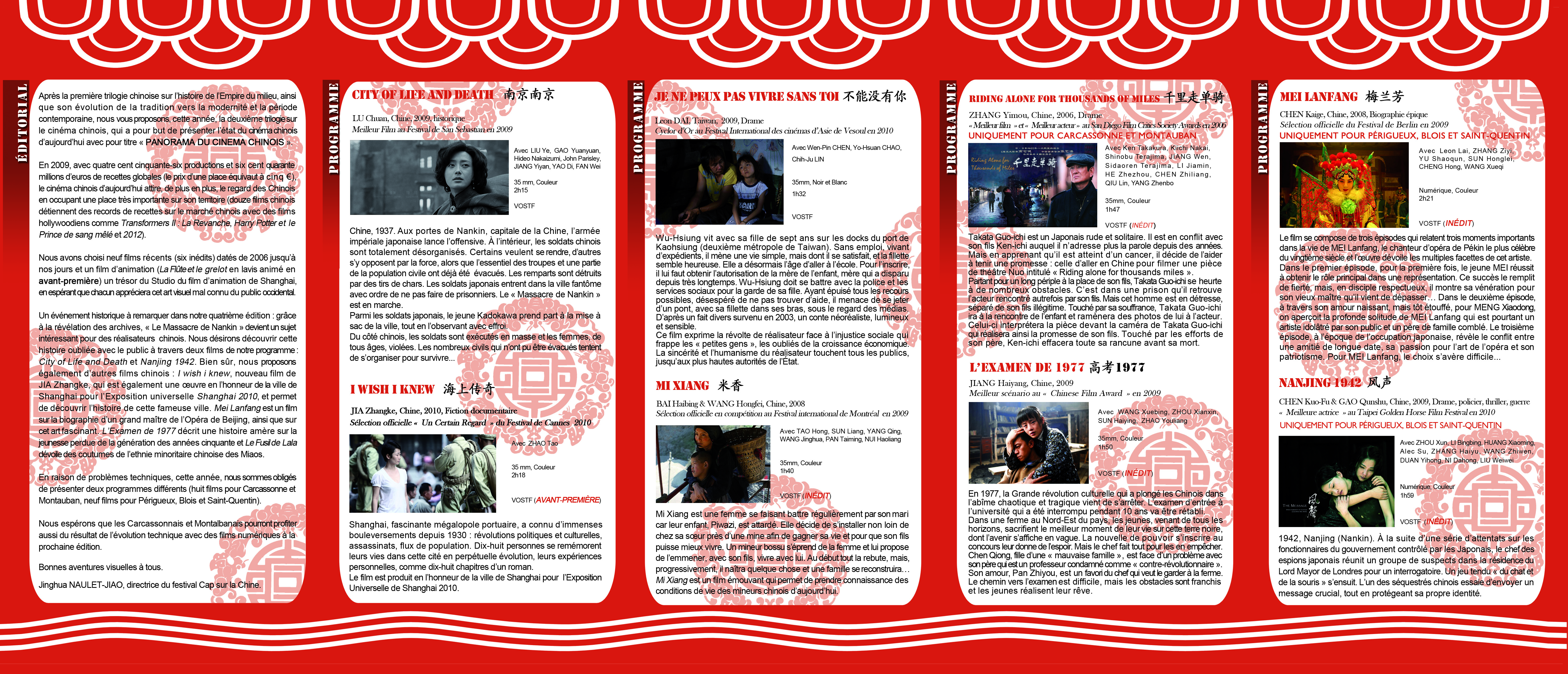rencontres ciné cavaillon